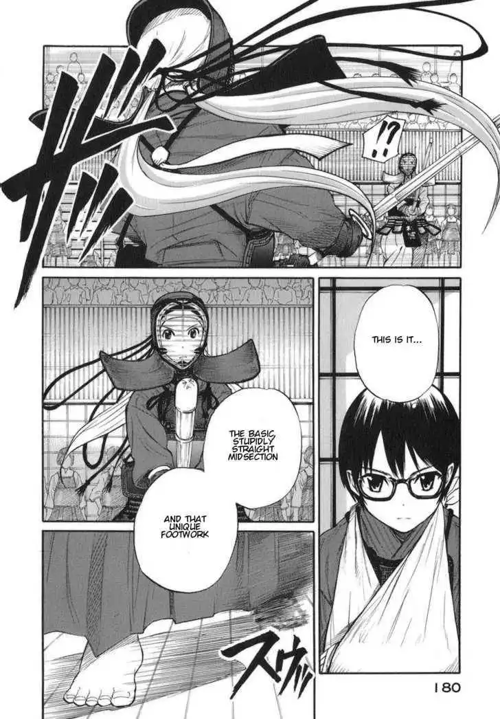 Bushidou Sixteen Chapter 11 16